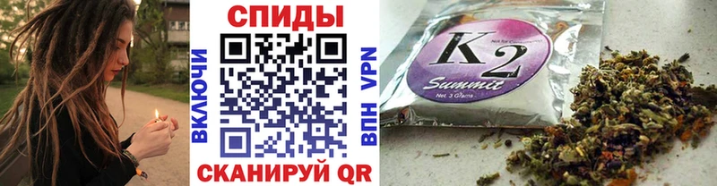 БУТИРАТ оксибутират  Армянск 