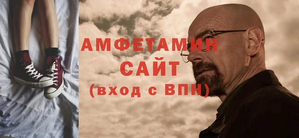 экстази Армянск