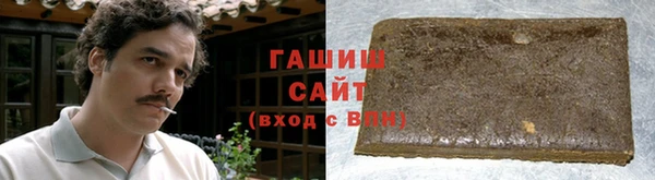 экстази Армянск