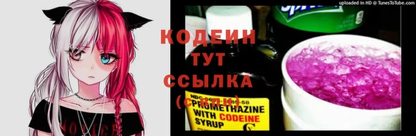 экстази Армянск