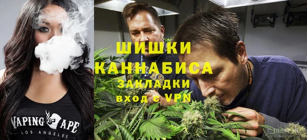экстази Армянск
