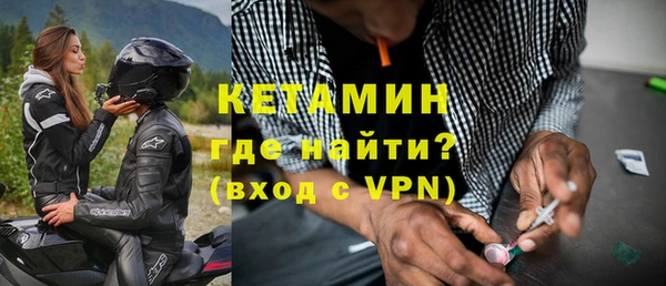 экстази Армянск